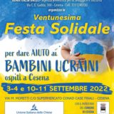 04/09/2022 L’Orchestrona della Scuola di Musica Popolare live alla 21° Festa Solidale di Cesena